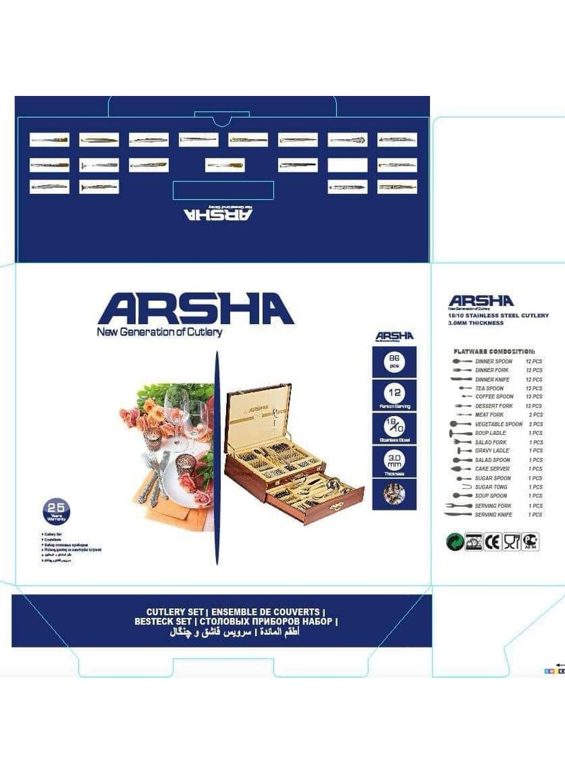 Arshia Arshia 86 Pieces Gold Stainless Steel Cutlery Set - Elegant Stainless Steel - Silver  - Image 1