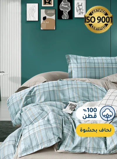 سيد المنسوجات المنزلية مفرش صيفي مفرد ونص من قطن، يناسب سرير بحجم 160 × 200 سم، 5 قطع، 100% قطن 200 غرزة، مع الحشوة القابلة للنزع، سلسلة فيرونيكا