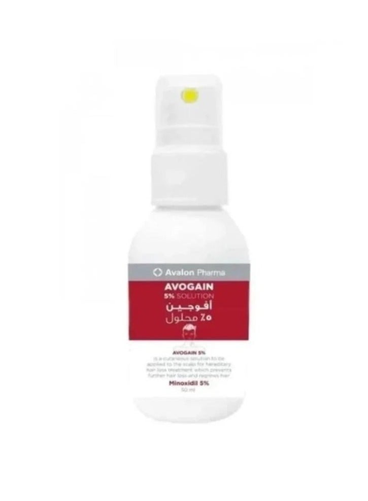 Avalon Avogen Spray Set 5% Minoxidil, Topical Solution Prevents Hair Loss and Regrows Hair, Pack of 3, 50x3ml  - Image 2