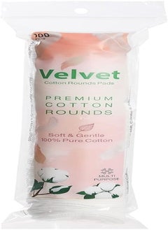 VELVET Velvet multipurpose rounded cotton pads pack of 100 pcs 