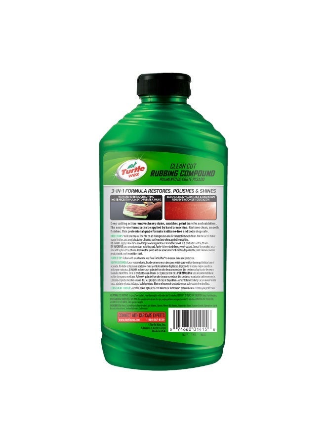 تيرتل واكس مركب التلميع Turtle Wax Clean Cut – مزيل خدوش السيارات ومُجدد الطلاء (بجودة احترافية) – ملمّع فائق القوة لإزالة البقع والأكسدة وعلامات الاحتكاك - Image 2