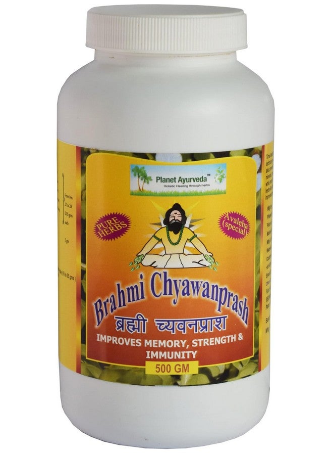 Planet Ayurveda Brahmi Chyawanprash - 500 GM - Ayurvedic Immune Support and Cognitive Enhancement Formula
