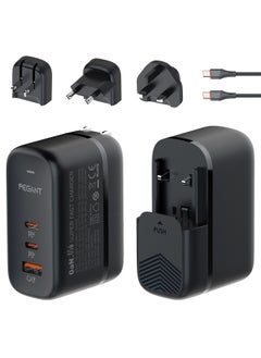 بيجانت بيجانت شاحن سريع 65 واط GaN PD USB-C ، محول حائط 3 منافذ USB PD3 QC3 توصيل الطاقة لأجهزة الكمبيوتر المحمولة ماك بوك ، ديل ، لينوفو ، أسوس ، متوافق مع iPhone 15/14/13/12/11 ، سامسونج ، هواوي ، ون بلس ، شاومي  - Image 1