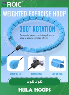 GROIC Weighted Hula Hoop for Adults Weight Loss, Removable Massage with Smart Adjustable Size with Auto-Spinning Ball, Best Exercise Hoola Hoops Plus Size Weight Loss Workout  - Image 3