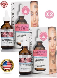Glycolic Peel Serum, Salicylic Acid Treatment Gentle Formula W/ 10% Glycolic Acid Targets Fine Lines, Large Pores and Age Spots,1.75 Fl OZ. Dermatologist Tested 100% Clean Beauty (2Pack)