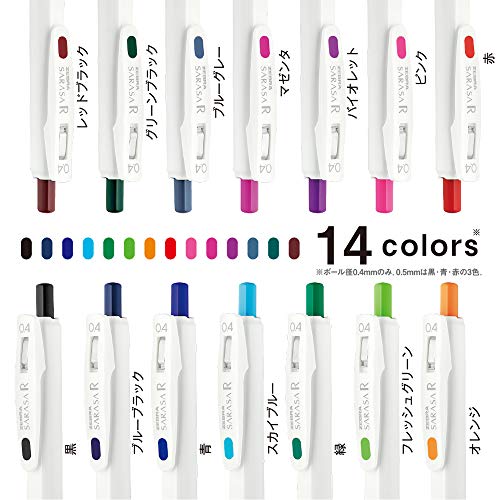 Zebra Pen Zebra Sarasa R B-JJS29-R1-BL Gel Ballpoint Pen, 0.02 inches (0.4 mm), Blue, 10 Pieces - Image 3