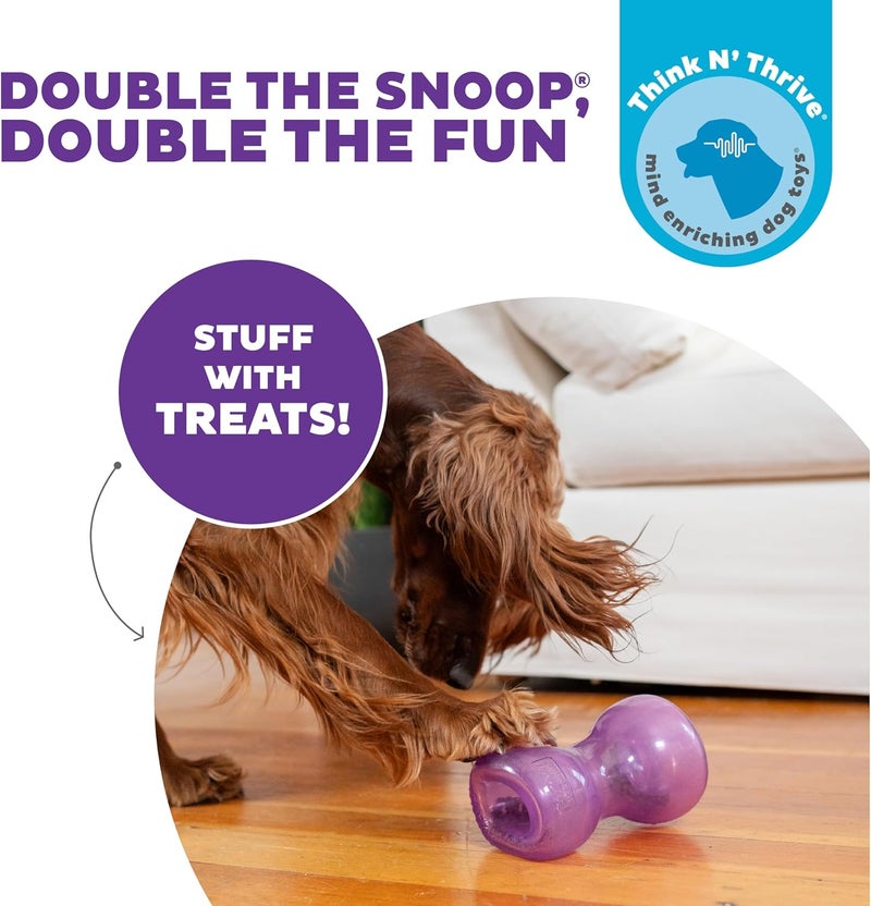 اوتورد هاوند تصميم بسيط متعدد الألوان لع��ة الكلب المتينة "Outward Hound Double Snoop" التفاعلية المحشوة بالمكافآت، لعبة مكافآت الكلاب، أرجوانية يوفر على المشتري - Image 2