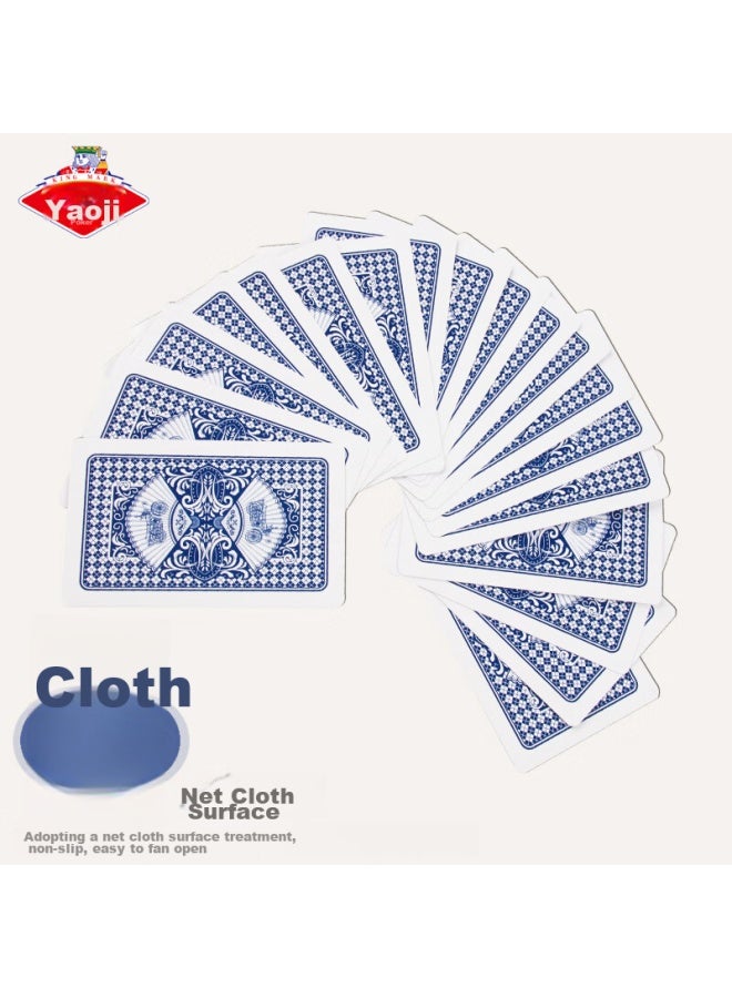 Yaoji Guandan Special Playing Cards, Doudizhu Table Game Cards, Thick And Durable Playing Cards, 2202, One Pack Of 10 Decks - Image 1