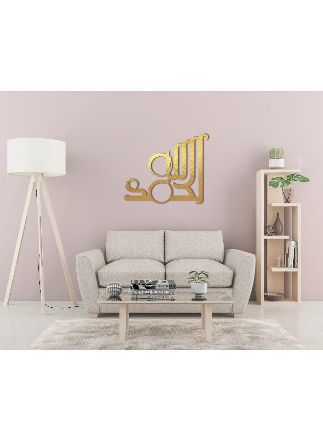 هوم جاليري لوحة الحوائط الخشبية 80x70 من الحمد لله أسود - Image 1