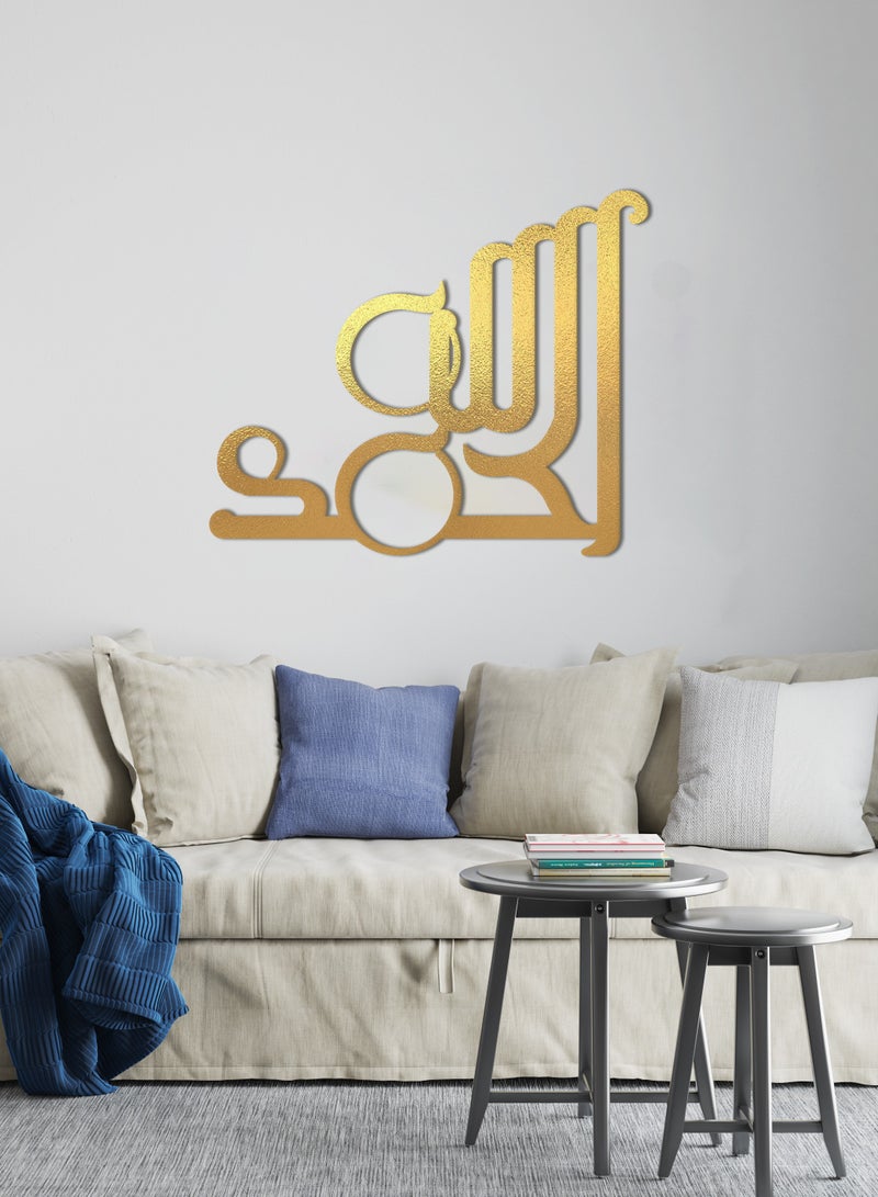 هوم جاليري لوحة الحوائط الخشبية 80x70 من الحمد لله أسود - Image 2