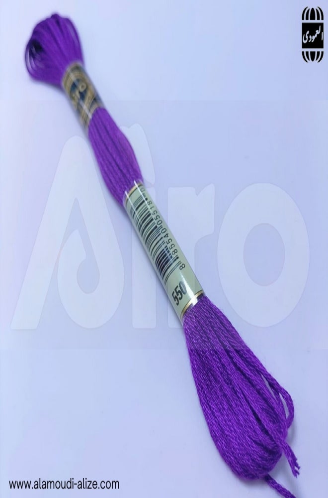 Airo embroidery thread
