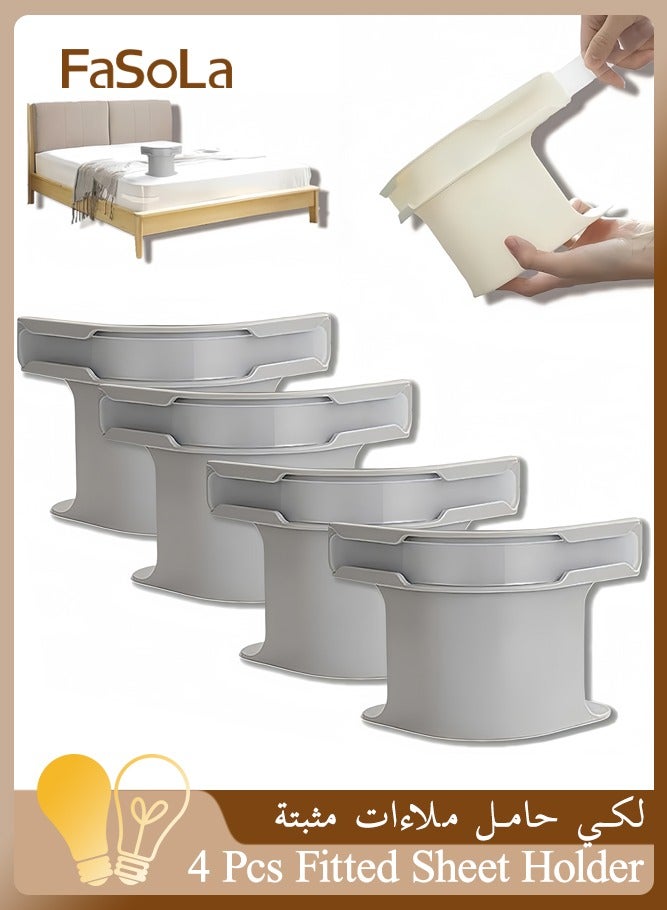 Fasola 4 Piece Fitted Sheet Holder Set, Specially Designed for Home Cleanliness, bed Sheet Holder, anti Slip Design Is Not Easy to Fall Off, sheet Holders, sheet Holders for Corners (Grey) - Image 1