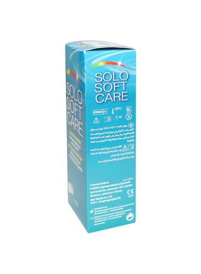 Solo Soft Care All In One Solution 130 ML - Image 4