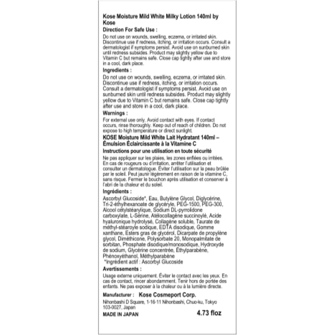 KOSE Moisture Mild Moist White Milky Lotion - Image 2