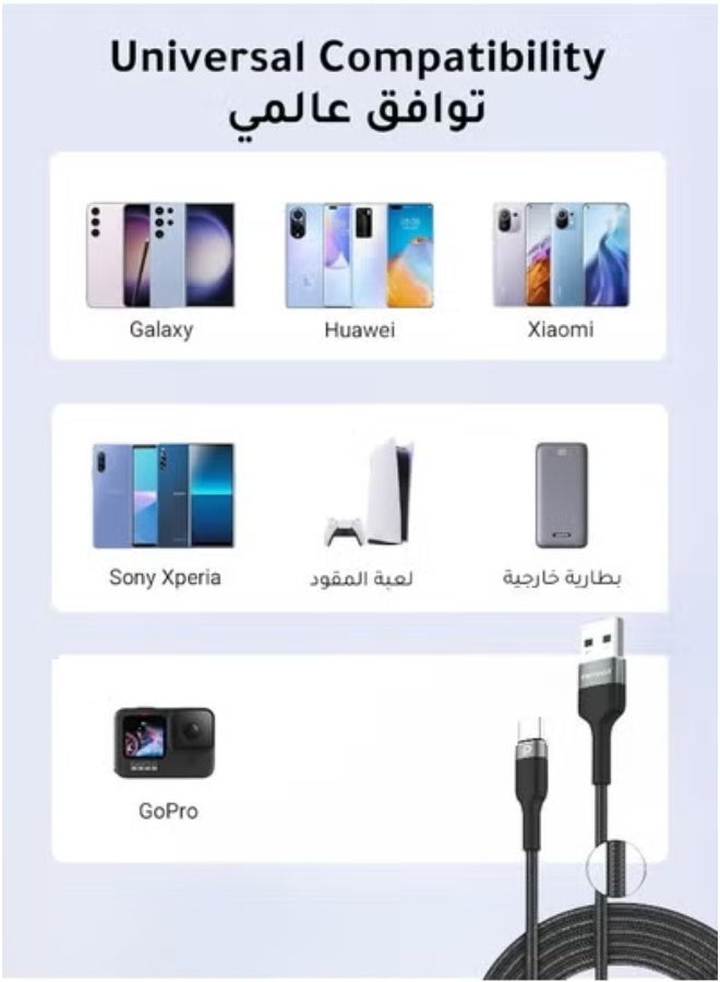 بروماس شاحن كار بلاي كابل شاحن USB A الى USBC بطول 3 متر - متوافق مع سلسلة آيفون 16/15 و سامسونج جالكسي S24 Ultra, نينتندو سويتش،باد برو،رمادي, S10 S8 S9 Plus Note 9 8 (أيضاً يدعم شحن يد سوني 5) - Image 2