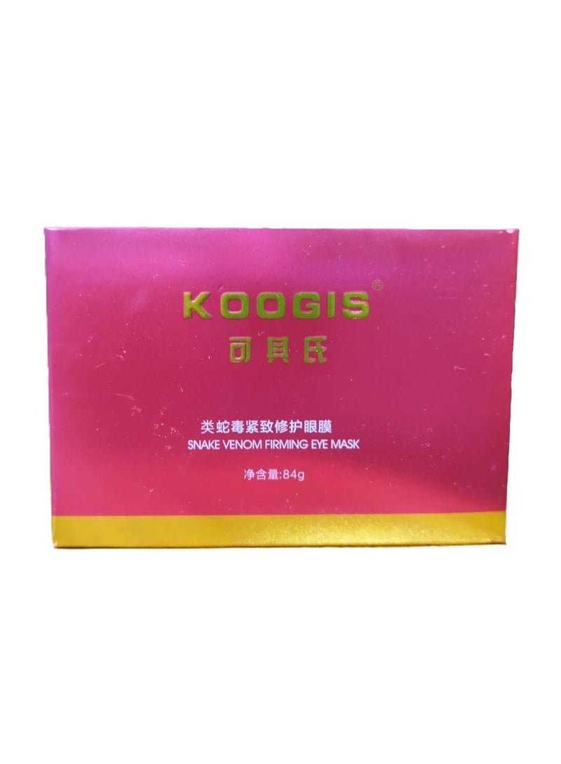 كوجيس قناع العين لشد العين من كوجيس بسم الثعبان 84 جم - Image 2