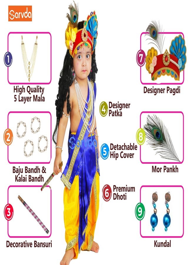 Sarvda فستان Sarvda Brocade Krishna للأطفال الأولاد والبنات | فستان جانماشتامي | اكسسوارات الاطفال كانها جي | مجموعة مور بانخ دوتي بانسوري الكاملة - Image 2