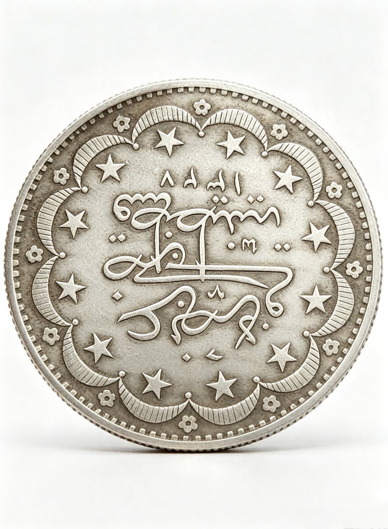 1 pc silver coins medal album encryption challenge coin collectibles Christmas gifts monedas, enlightenment gifts, antique hand-made and aged, there may be a certain color difference in each batch, - Image 1
