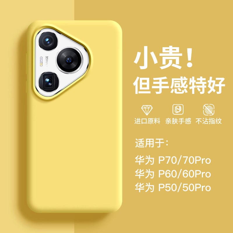 Mobile Phone Case for Huawei Pura70 New P70Pro Liquid Silicone magsafe Magnetic PURA70 Full Coverage - Image 1