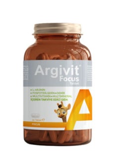 Argivit Argivit Focus Tablet, Supplement for increase Height and Energy  - Image 2