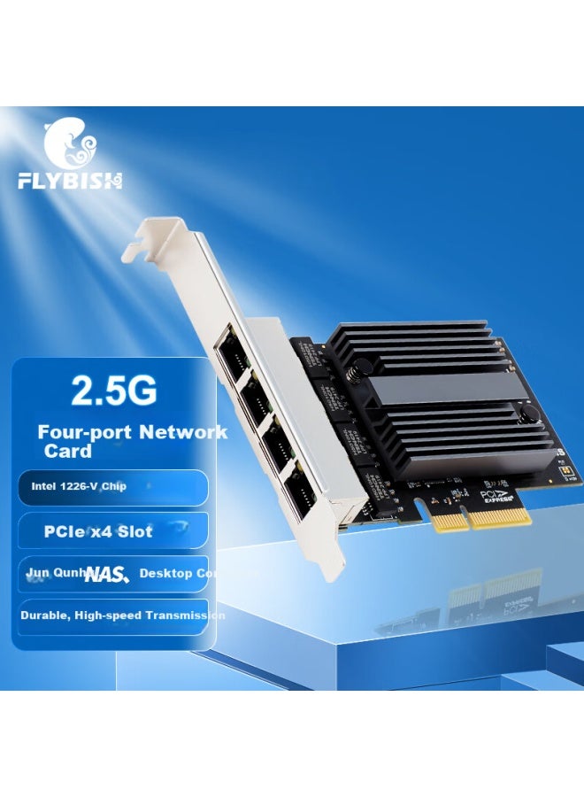 Flybish Na226-t4a1 Pcie X4 2.5g Quad-port Server Network Card, 2500m Gigabit 4-port, Intel I226-v Chip, Industrial Camera Vision Image Acquisitio - Image 1