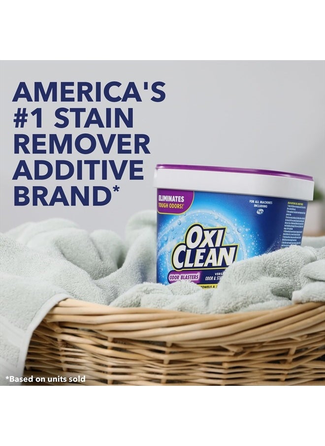 Oxiclean - Odor Blasters Versatile Odor and Stain Remover Powder, 5 lb - Image 1