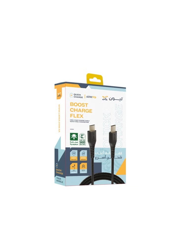 ليون اكس - بكج 3 كيابل ليون إكس USB-C إلى USB-C قماش 1 متر - كابل صناعة سعودية بجودة عالية، متوافق مع آيفون 15 وآيفون 16، الآيباد، التابلت، وأجهزة الهواتف الأندرويد - Image 1