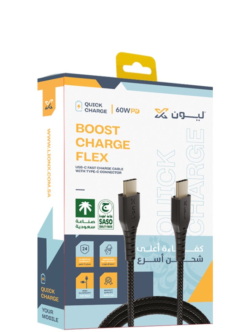 ليون اكس - بكج 3 كيابل ليون إكس USB-C إلى USB-C قماش 1 متر - كابل صناعة سعودية بجودة عالية، متوافق مع آيفون 15 وآيفون 16، الآيباد، التابلت، وأجهزة الهواتف الأندرويد - Image 1