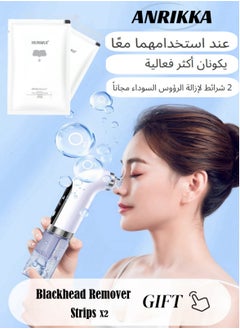 ANRIKKA Blackhead Remover Pore Vacuum with 2 Black Remover Strips with Hot & Cold Water Compress, Hydrafacial Pore Vacuum ,With 2 Suction Power, 3 Probes. Electric Acne Comedone Whitehead Extractor Tools for Face & Nose  - Image 1