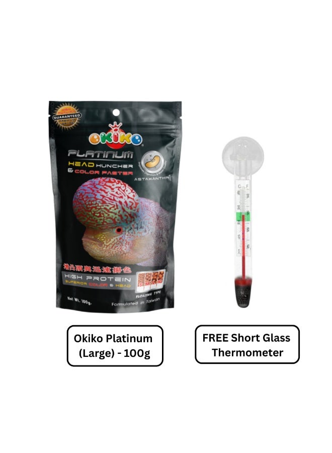 OKIKO Platinum Head Huncher & Color Faster Fish Food (Large Pellet) - 100g With FREE Short Glass Thermometer - Image 1