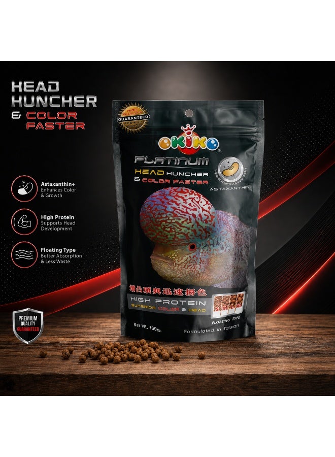 OKIKO Platinum Head Huncher & Color Faster Fish Food (Large Pellet) - 100g With FREE Short Glass Thermometer - Image 4