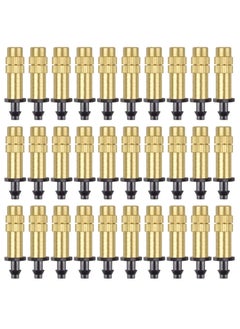 Excefore Irrigation System Copper Nozzle, 30Pcs Adjustable Spray Nozzle, Garden Water Cooling System Irrigation Greenhouse Vegetables Lawn Watering Nozzle  - Image 1
