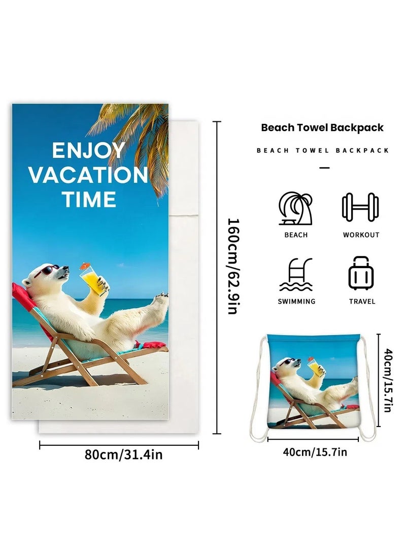 general Creative 2-in-1 Beach Towel, Foldable Printed Beach Towel with Storage Bag Function - Image 2