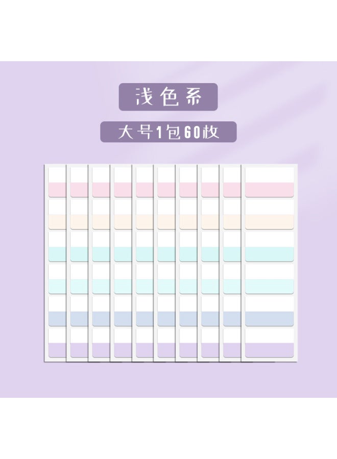 YILI Morandi Student Classification Writing Index Sticker Label Sticker Sticky Note Color Fluorescent Sticker Signature Paper Cable Sticker - Image 1