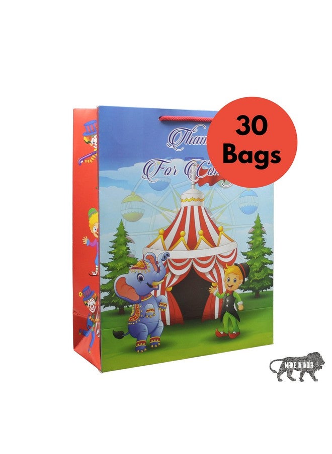 TASCHE حقيبة متوسطة بتصميم كرنفالي من TASCHE مصنوعة من الكرتون للهدايا العائدة، الهدايا الصغيرة، حفلات الزفاف، أعياد الميلاد، هدايا العطلات (الحجم 12 × 9.5 × 4 بوصة | عبوة من 30) - Image 4