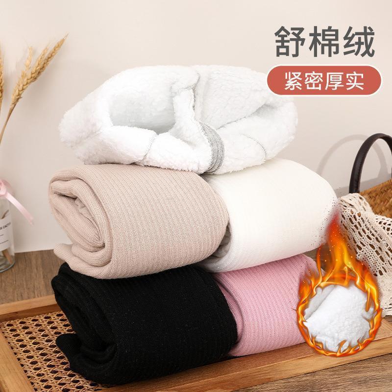 Winter Children'S Fleece-Lined Thickened Pantyhose Girls' Vertical One-Piece Pantyhose Baby'S Warm Opening Pants Socks - Image 4