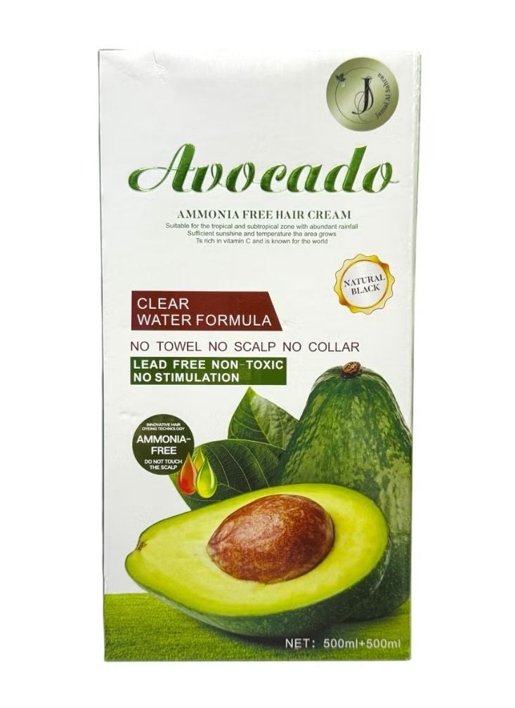 Avocado Hair Color Cream, Natural Black Hair Color, Ammonia-Free, Scalp-Free, Permanent Hair Color, Grey Hair Coverage 100% - Image 1