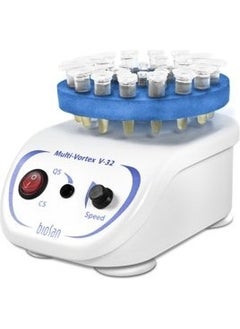 LAB Multi Vortex (Multi-Tube Mixer) 