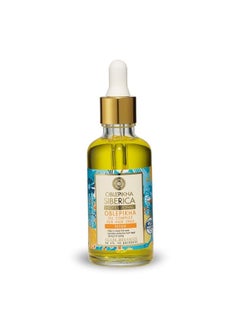 Natura Siberica Active Organic Sea Buckthorn Oil for Hair Tips 50 Ml (Natura Siberica)  - Image 4