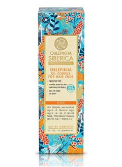 Natura Siberica Active Organic Sea Buckthorn Oil for Hair Tips 50 Ml (Natura Siberica)  - Image 2