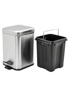 Generic Harbour Housewares Square Steel Bathroom Pedal Bin - 5 Litres (Medium Size)- Brushed Metal  - Image 4