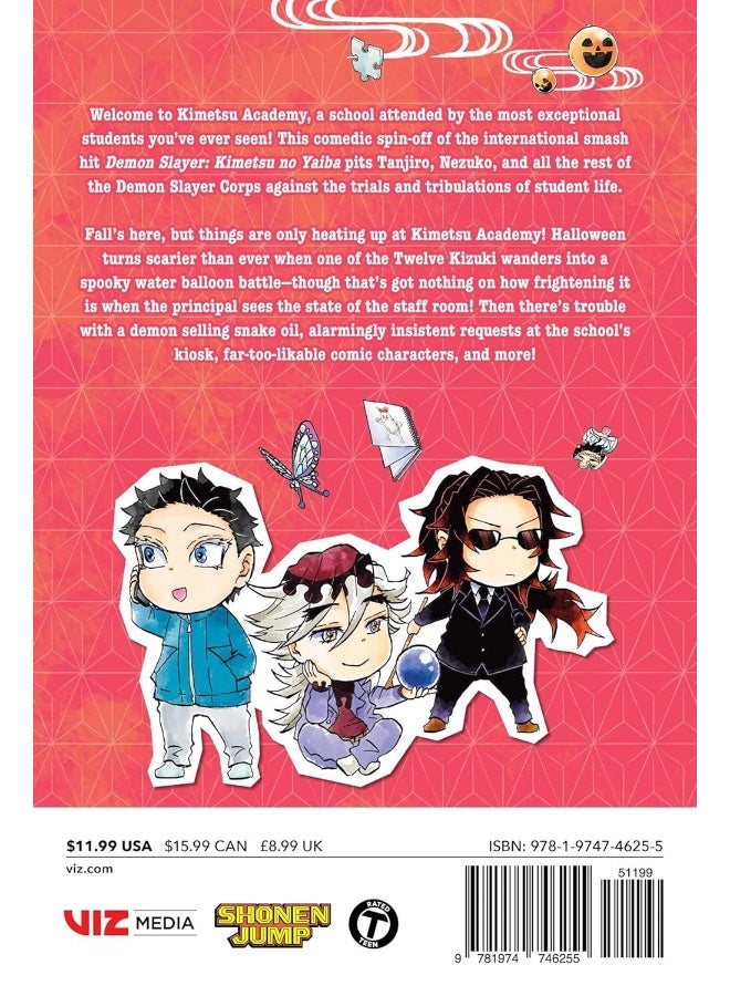 Demon Slayer: Kimetsu Academy, Vol. 3 - Image 2