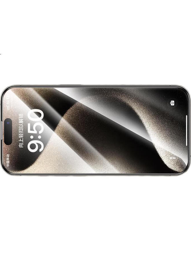 Smartdevil Tempered Glass Screen Protector For Iphone 15 Pro, Full Screen High Definition Anti-Explosion Anti-Blue Light Anti-Fingerprint Smooth Touch Sensation Thin Edge Dustproof 2-Pack - Image 2