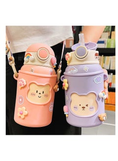 Kawaii Water Bottle for Girls Cute Water Bottles with Straw, Portable Leakproof Kawaii Bear Water Bottle with Adjustable Strap and Sleeve - for School Outdoor Sports Travel, BPA-Free, 24oz (Purple) - pzsku/ZEBAF4AA654229B0D6D1FZ/45/_/1696995610/0b422ea3-be9d-4085-8c79-4eca7fbc522e