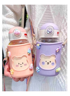 Kawaii Water Bottle for Girls Cute Water Bottles with Straw, Portable Leakproof Kawaii Bear Water Bottle with Adjustable Strap and Sleeve - for School Outdoor Sports Travel, BPA-Free, 24oz (Purple) - pzsku/ZEBAF4AA654229B0D6D1FZ/45/_/1696995611/616a60db-85ad-494f-a72e-9ce45a825380