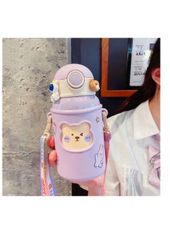 Kawaii Water Bottle for Girls Cute Water Bottles with Straw, Portable Leakproof Kawaii Bear Water Bottle with Adjustable Strap and Sleeve - for School Outdoor Sports Travel, BPA-Free, 24oz (Purple) - pzsku/ZEBAF4AA654229B0D6D1FZ/45/_/1696995611/6f3913ae-ee41-49f6-97b1-087f28572e39