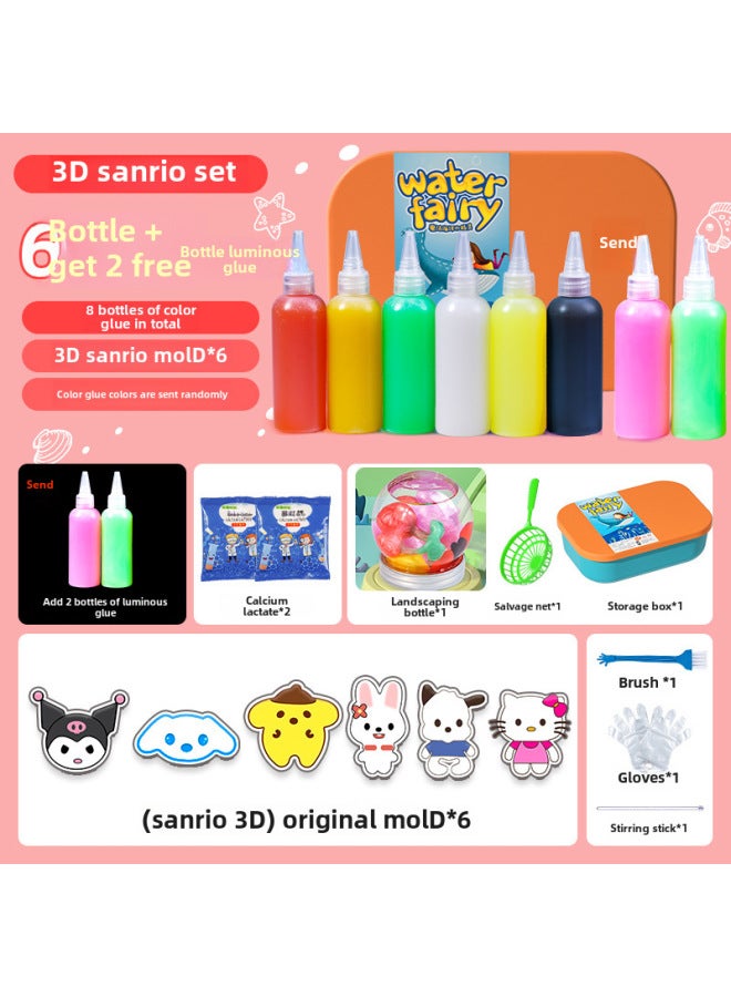Children's Magical Water Elf Mold Baby Water Supplement Handmade Diy Material Pack Girl's Educational Toy-Color:[3D Sanrio] Easy To Form 8 Bottles Of Suit (6 Bottles Of Glue To Send 2 Luminous Glue)  - Image 1