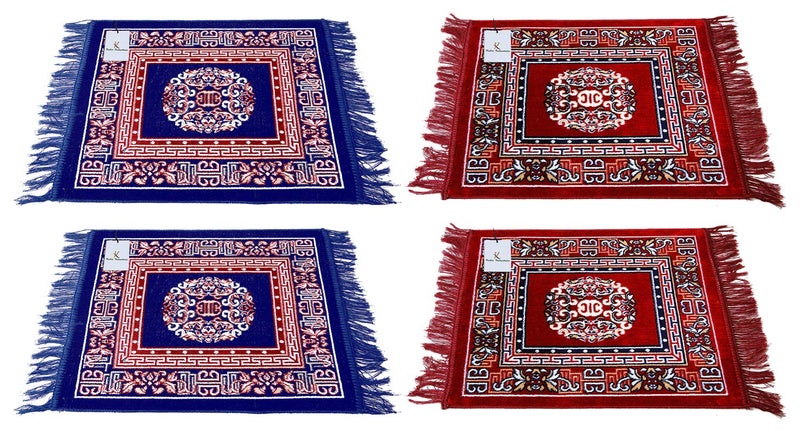 Kuber Industries (Set of 4) Traditional Asana for Puja - Soft Velvet Aasan for Pooja | Prayer | Sitting | Meditation - Small Carpet Mat Rug for Floor - (Blue & Maroon Color) - Image 2