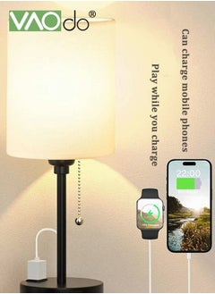 VAOdo Bedroom Lamps 3 Color Temperatures with USB C and A Ports Pull Chain Table Lamps with AC Outlet White Nightstand Lamps with Black Metal Base for Kids Reading  - Image 3