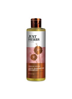 Just Herbs Ayurvedic Anti-Dandruff Shampoo For Strong & Bouncy Hair For Men & Women- Sls & Paraben Free- 200 Ml  - Image 1